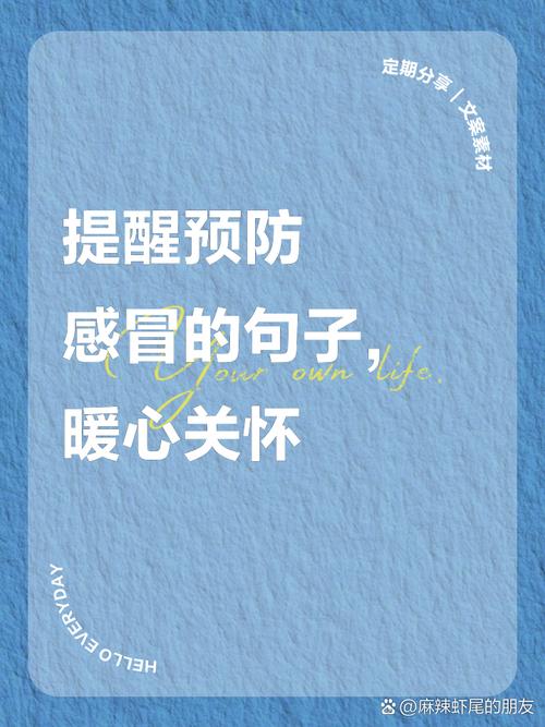 请当前疫情当前，当前疫情防控最新情况？-第4张图片-优品飞百科