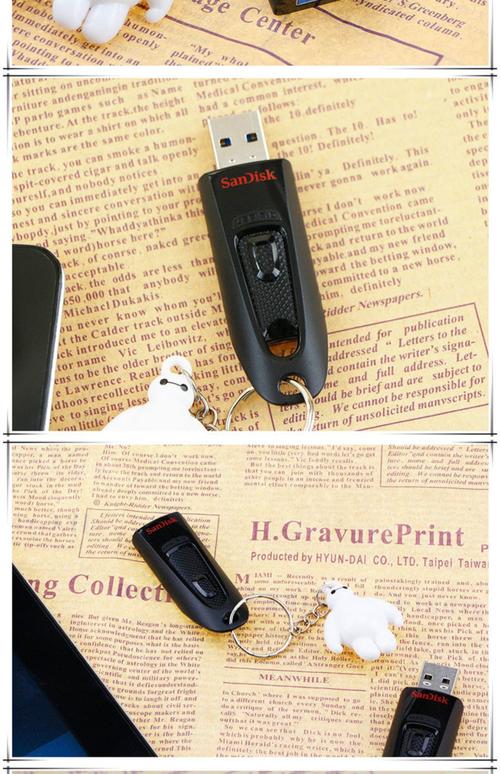 爱国者和惠普u盘哪个好，爱国者u盘和360u盘哪个好？