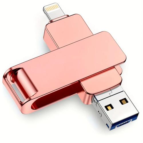 爱国者和惠普u盘哪个好，爱国者u盘和360u盘哪个好？-第8张图片-优品飞百科