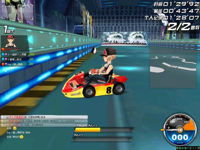 intele3300配什么主板？cpue3300可以用什么型号cpu替换？