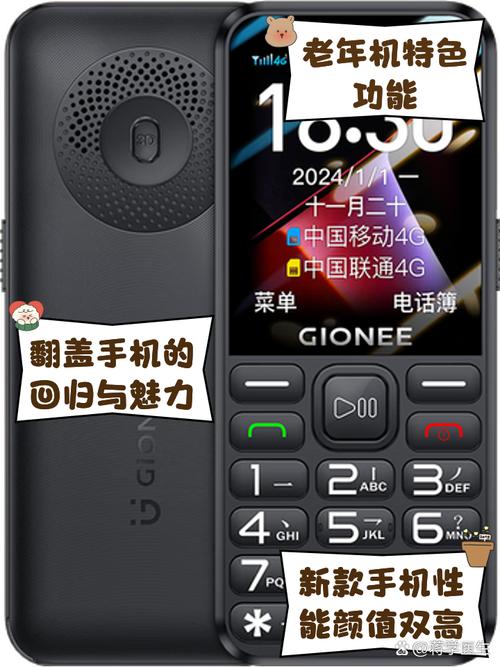 诺基亚808版本哪个好？诺基亚808版本哪个好一点？-第2张图片-优品飞百科