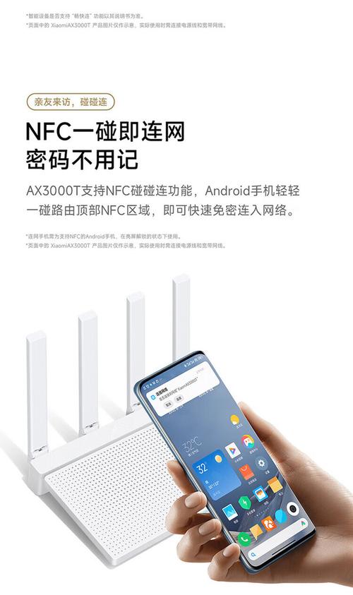 小米路由器3真的不好吗，小米路由器3g测评？