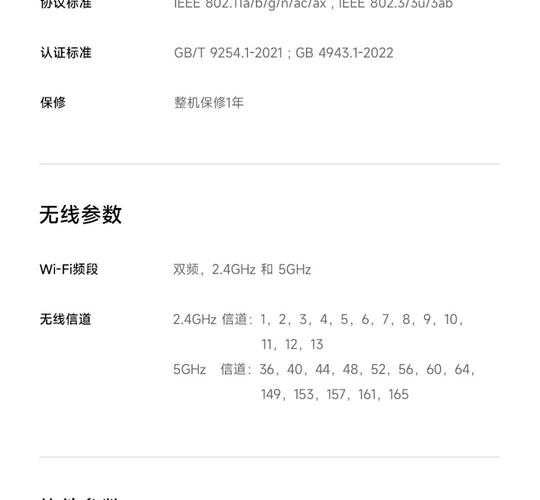 小米路由器3真的不好吗，小米路由器3g测评？-第3张图片-优品飞百科