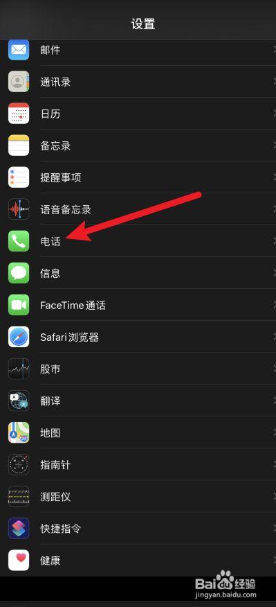 三星s3600c支持电信卡吗，三星s3650c-第2张图片-优品飞百科