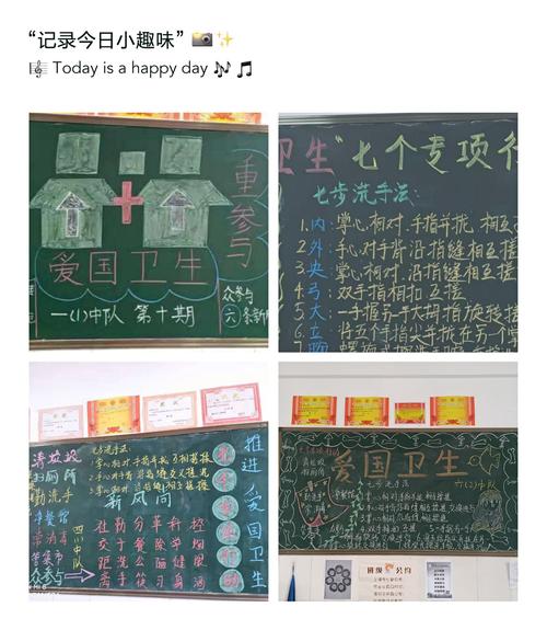 校园疫情安全提醒，学校疫情防控安全提醒短信-第5张图片-优品飞百科