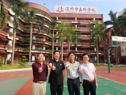 深圳疫情学生，深圳疫情学生放假-第4张图片-优品飞百科