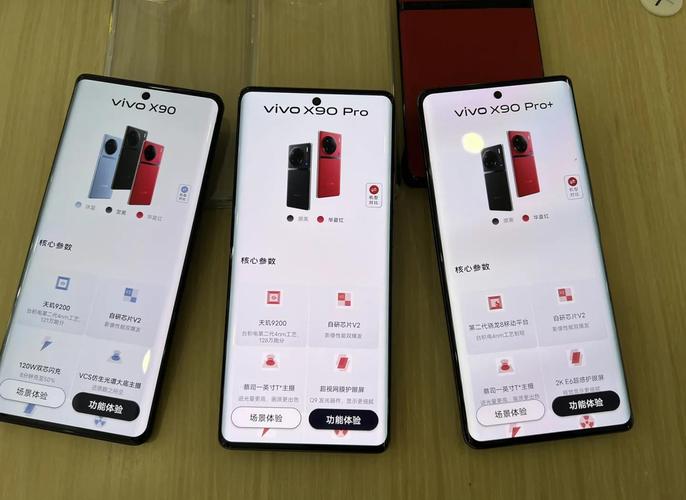 vivox9好还是vivox9s好，vivox9跟x9s哪个好-第8张图片-优品飞百科