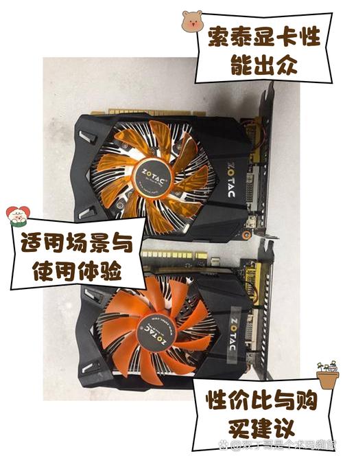 gtx750ti原价多少钱？gtx750ti价位？-第1张图片-优品飞百科