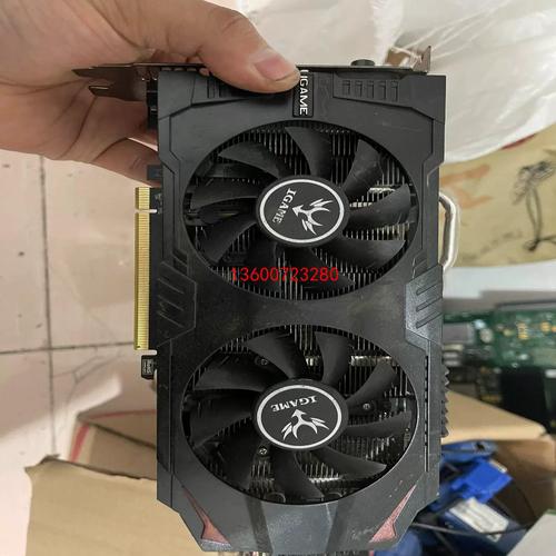 gtx750ti原价多少钱？gtx750ti价位？-第2张图片-优品飞百科