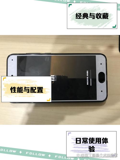 小米6陶瓷版和普通版有什么区别，小米6陶瓷版上市时间-第2张图片-优品飞百科