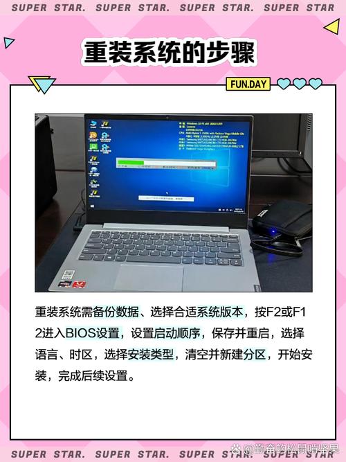 联想怎么恢复原来的系统，联想电脑如何恢复原系统？-第5张图片-优品飞百科