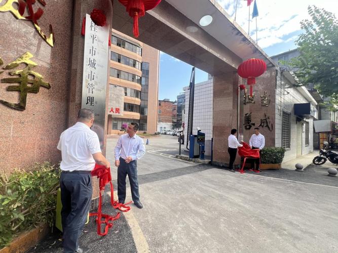 新乡疫情捐款，新乡捐款渠道？-第4张图片-优品飞百科