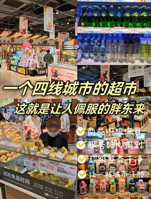 新乡疫情捐款，新乡捐款渠道？-第7张图片-优品飞百科