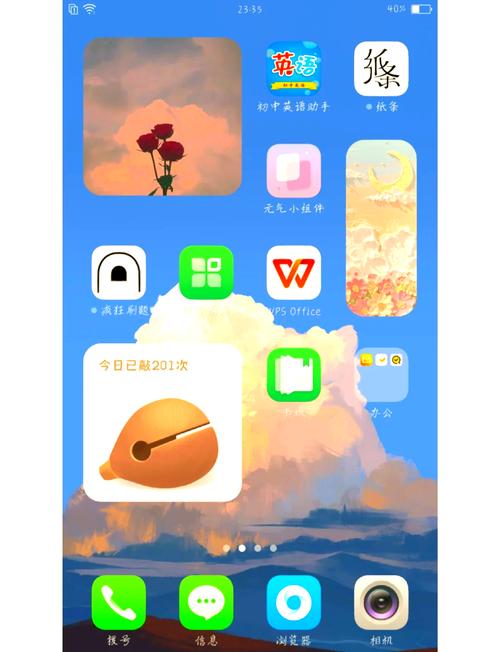 oppoa57t太卡了怎样办？oppoa57太卡怎么处理？-第4张图片-优品飞百科