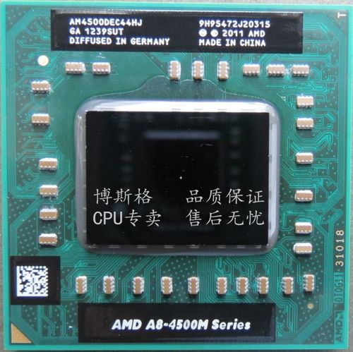 amd成立于哪一年，amd创始？