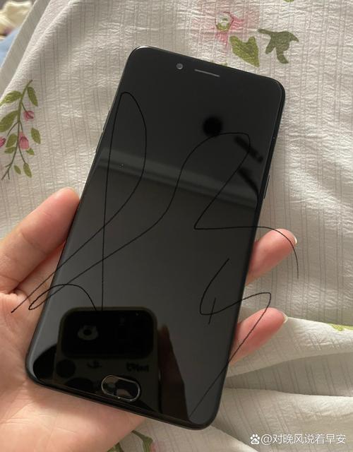 oppor9splus性能？oppor9s的性能？-第5张图片-优品飞百科