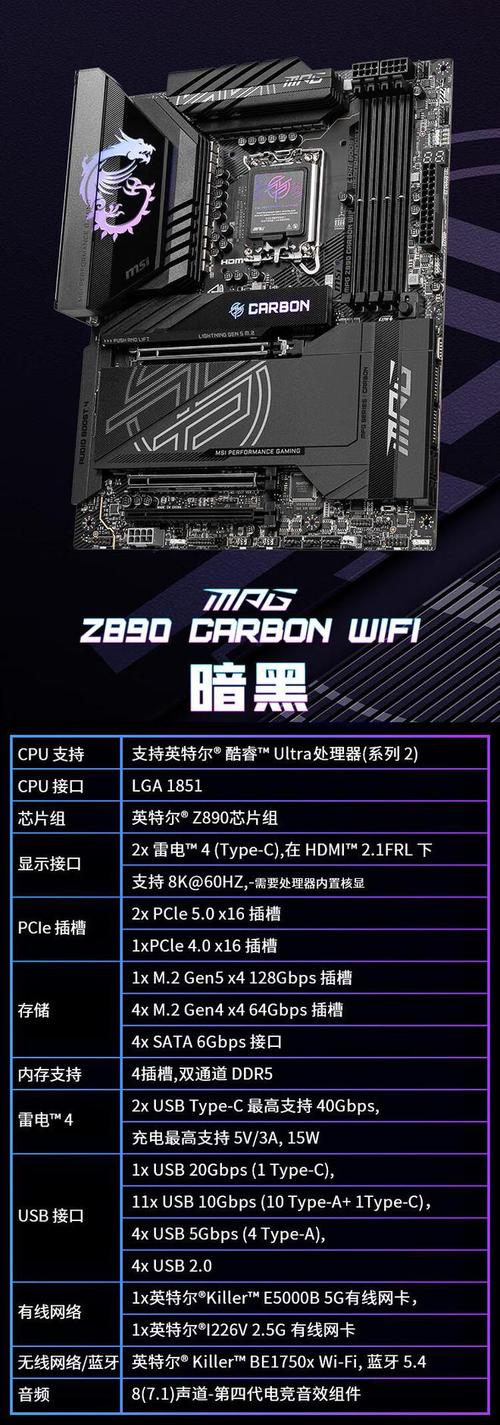 msi笔记本怎么拆？msi笔记本拆机教程？-第4张图片-优品飞百科