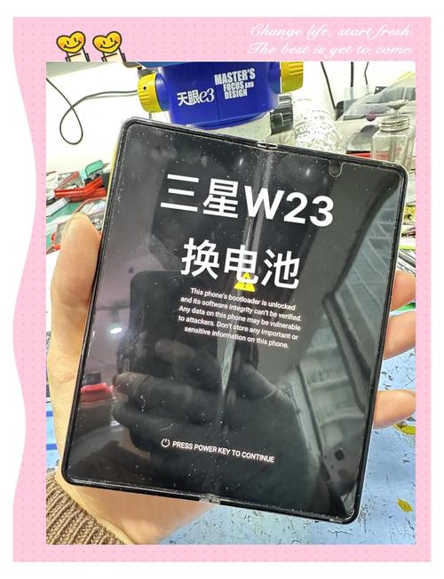 三星i9250电池能用多长时间？三星9200电池多少钱？-第1张图片-优品飞百科