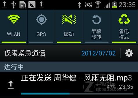 三星i9250电池能用多长时间？三星9200电池多少钱？-第4张图片-优品飞百科