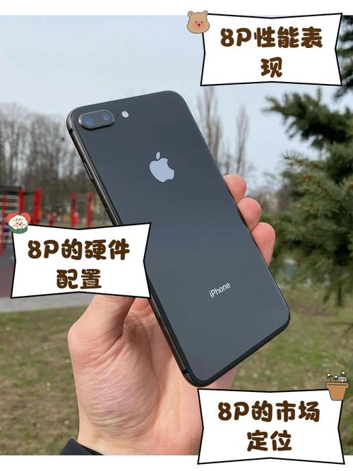 现在iphonex值得买吗，现在买苹果x还值得吗-第3张图片-优品飞百科