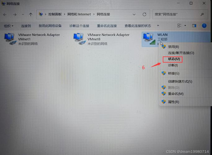 旧式笔记本怎么连接wifi，旧式笔记本怎么连wifi输密码