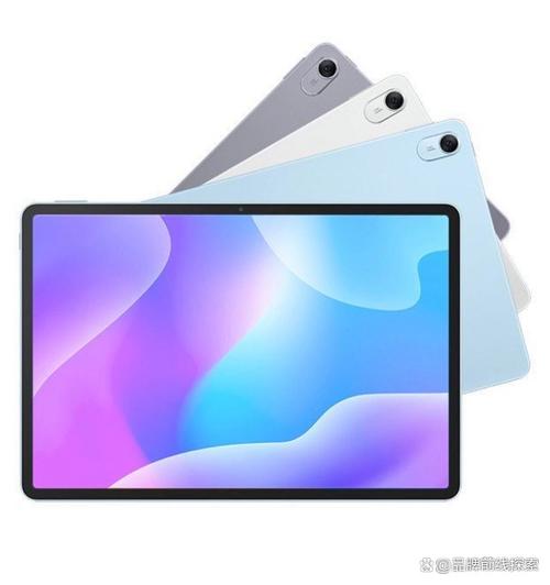 平板比较高配置现在是多少，平板比较高配置现在是多少钱？-第3张图片-优品飞百科