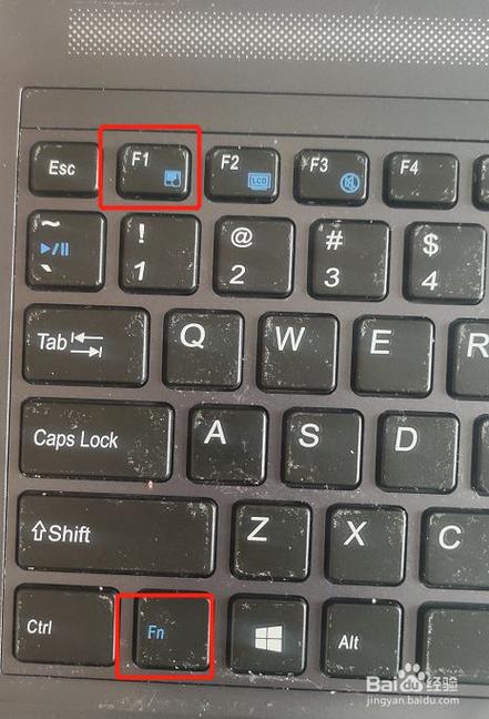 鼠标不动了怎么办笔记本？鼠标不动了按什么键恢复笔记本？-第3张图片-优品飞百科