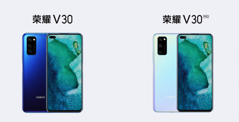 荣耀30pro和荣耀30的区别？荣耀30pro和荣耀30的区别参数？-第6张图片-优品飞百科