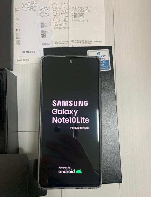 三星note10+续航怎么样，三星note10+续航能力怎么样？-第2张图片-优品飞百科