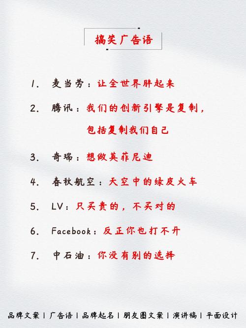 联想s435a4相当于i几，联想s435配置-第3张图片-优品飞百科