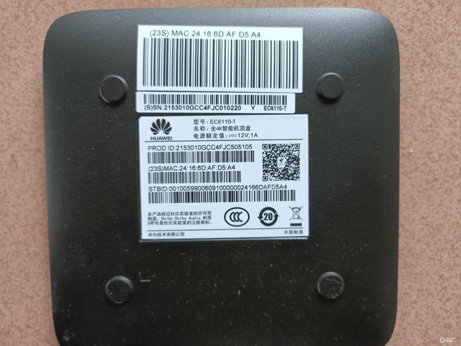 荣耀5a支持ipv6吗，华为荣耀5a？-第3张图片-优品飞百科