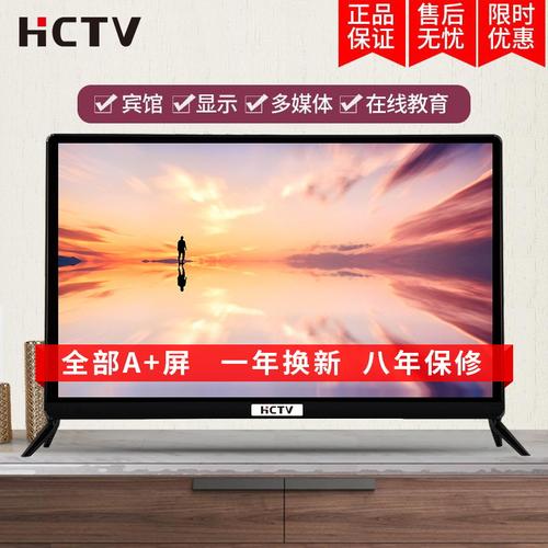 led是液晶显示器吗，led是液晶显示器吗还是电视？-第2张图片-优品飞百科