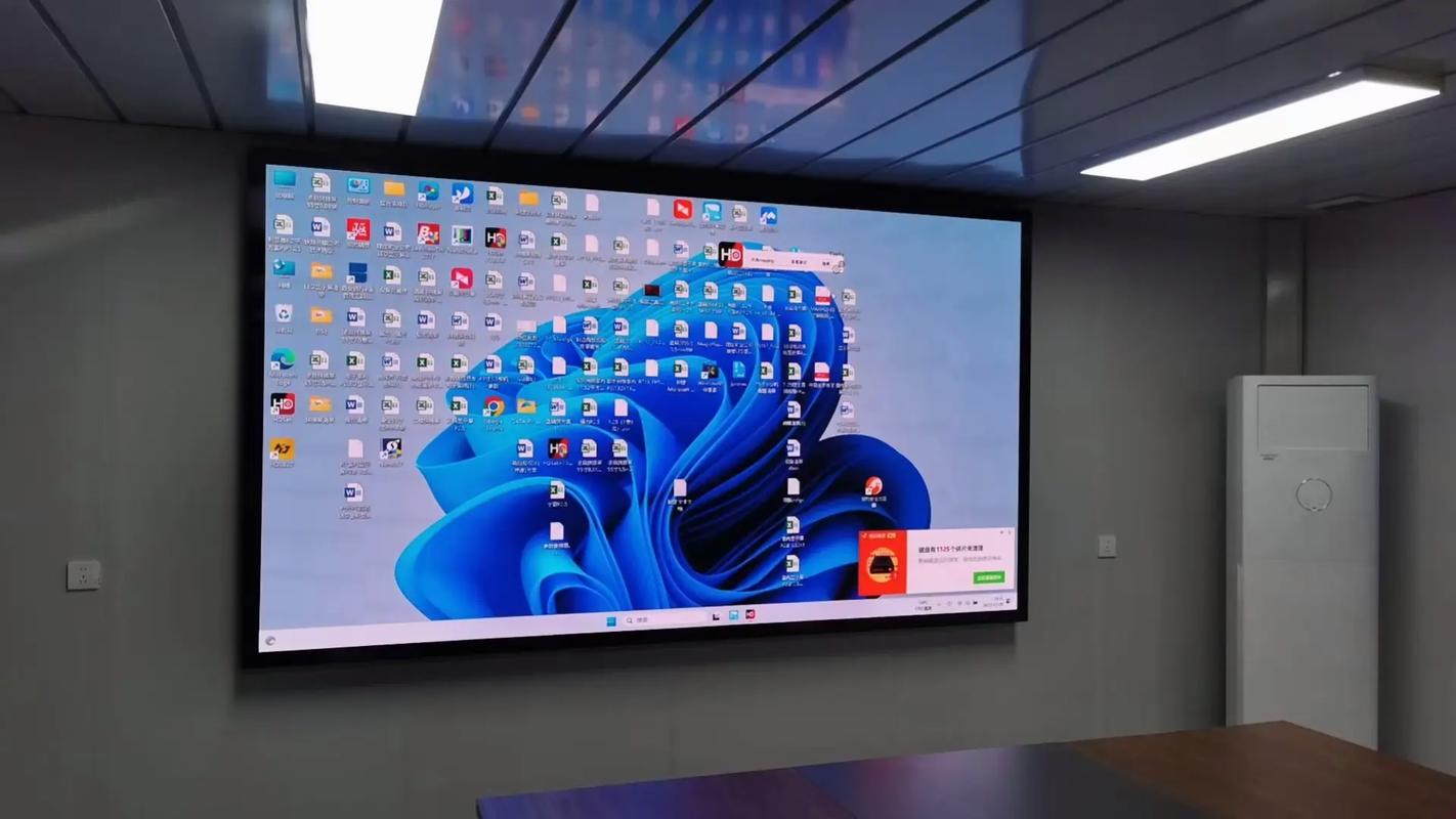 led是液晶显示器吗，led是液晶显示器吗还是电视？-第4张图片-优品飞百科