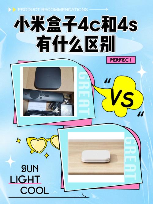 小米4c有5g频段吗，小米4有5g wifi吗？