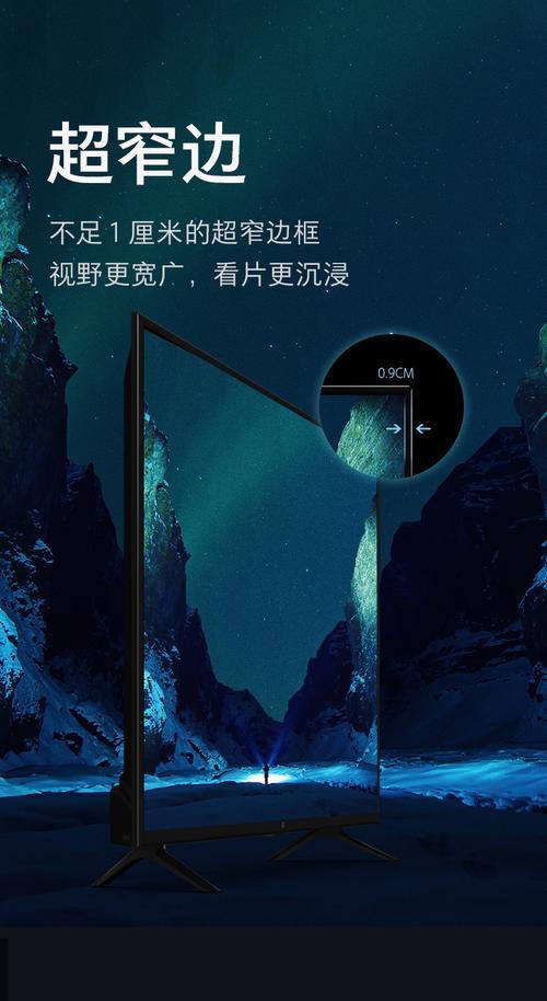 小米4c有5g频段吗，小米4有5g wifi吗？-第3张图片-优品飞百科