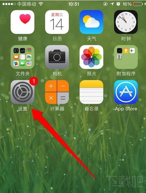 捡了个苹果4s怎么不能越狱？捡到的iphone4怎么才能使用？-第1张图片-优品飞百科