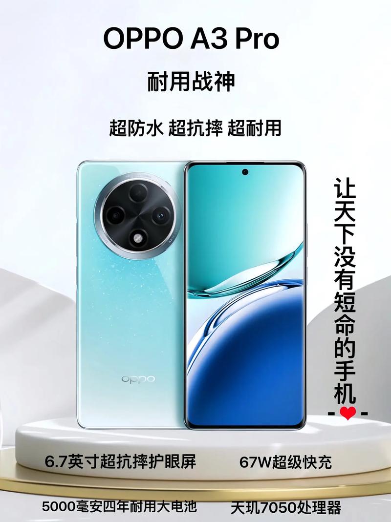 oppo更新到哪一个型号了？oppo更新顺序？-第5张图片-优品飞百科