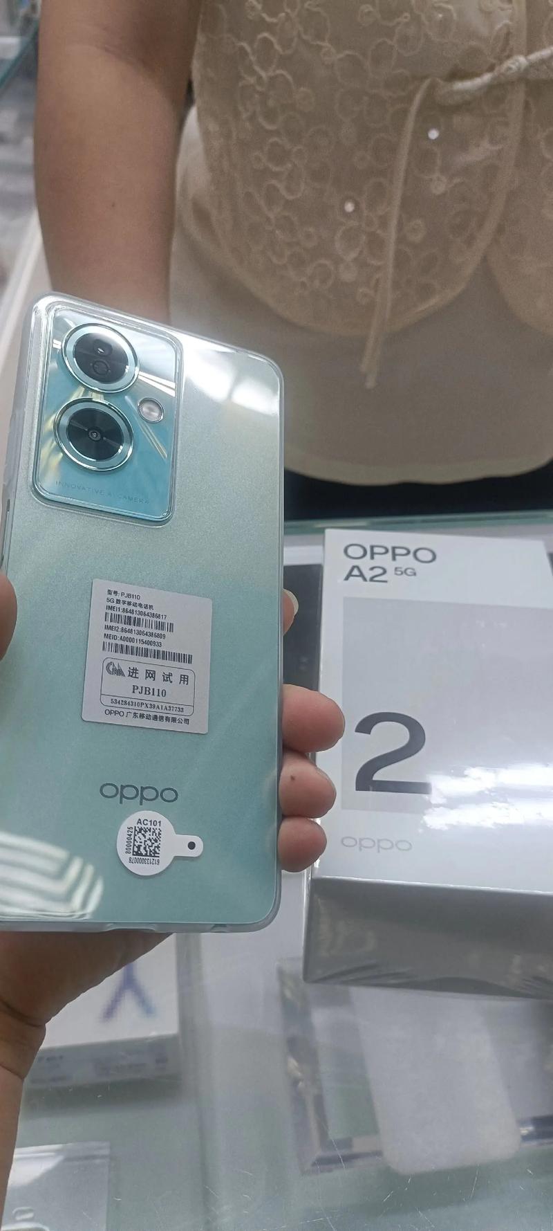 oppo更新到哪一个型号了？oppo更新顺序？-第8张图片-优品飞百科