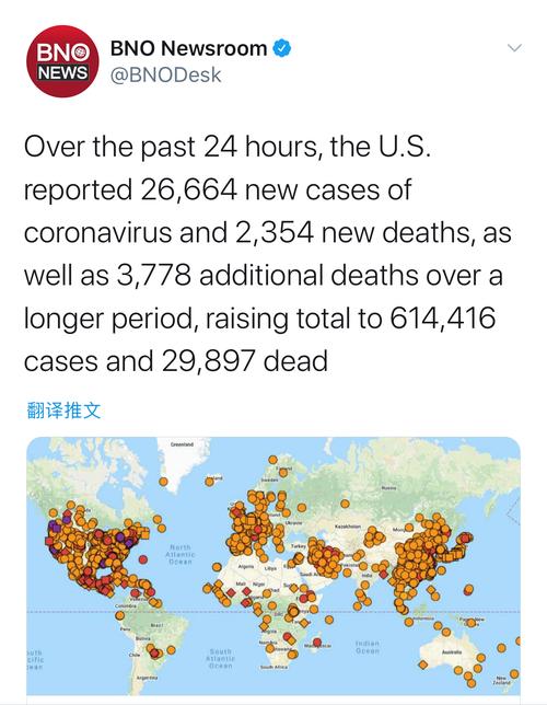 欧美疫情表，欧美病毒疫情-第4张图片-优品飞百科