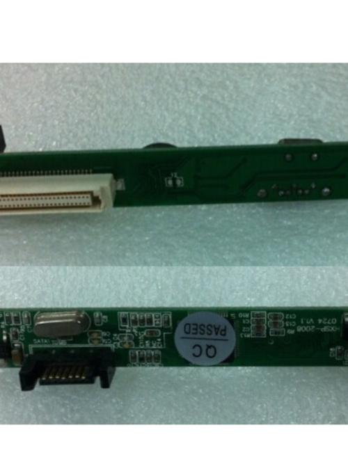 笔记本光驱接口和硬盘接口一样吗,笔记本光驱接口可以接硬盘吗?-第8张图片-优品飞百科 笔记本光驱接口和硬盘接口一样吗,笔记本光驱接口可以接硬盘吗?-第8张图片-优品飞百科