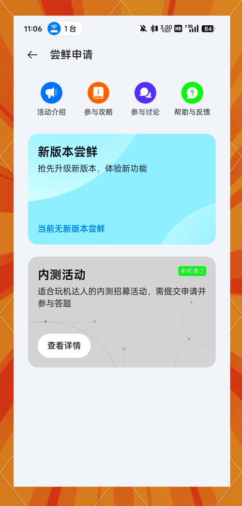 oppoa5刷什么系统流畅？oppoa5可以刷机什么系统版本？-第1张图片-优品飞百科