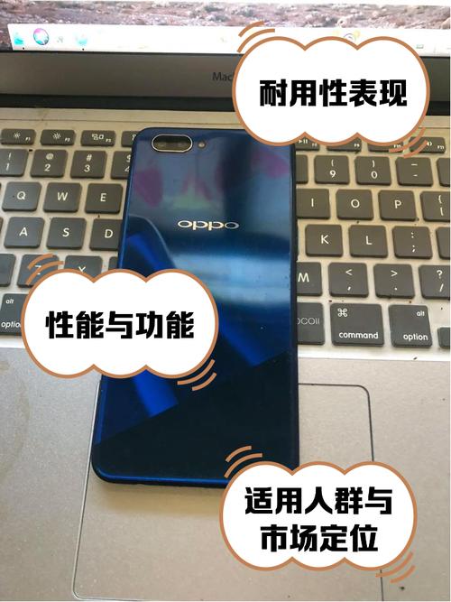 oppoa5刷什么系统流畅？oppoa5可以刷机什么系统版本？-第8张图片-优品飞百科