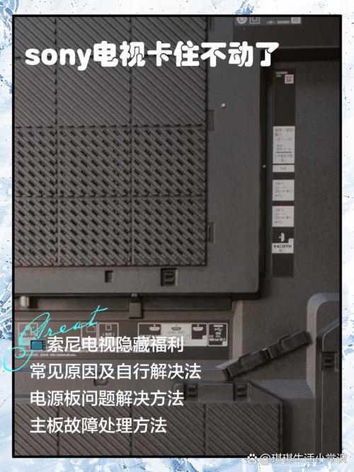 索尼蓝光机s185是全区吗，索尼蓝光机s1500？-第6张图片-优品飞百科