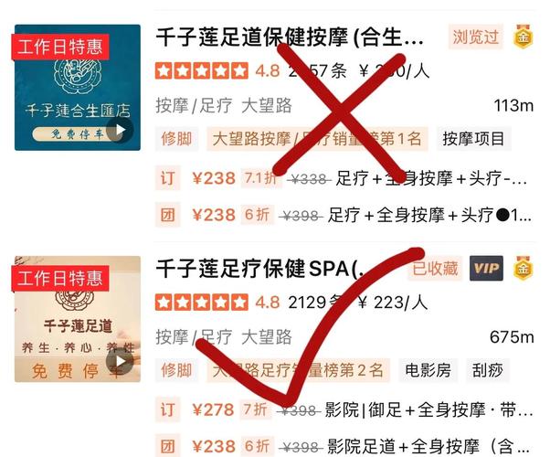 疫情酒精事故，疫情酒精事故心得体会-第4张图片-优品飞百科