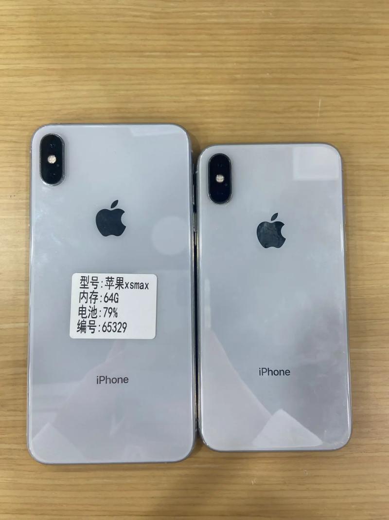 iphonex和xs区别买哪个，iphonex和xs差别？-第2张图片-优品飞百科