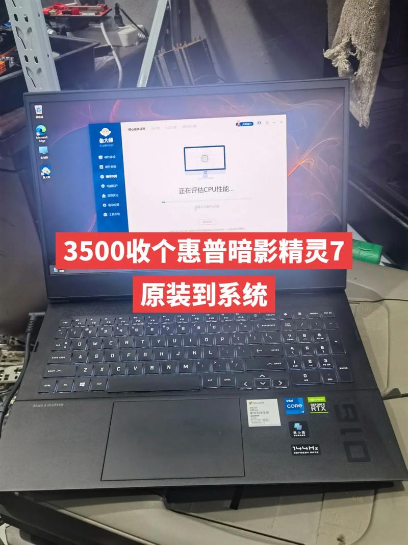 暗影精灵7外接显示器用什么线？暗影精灵7能不能独显直连？-第4张图片-优品飞百科