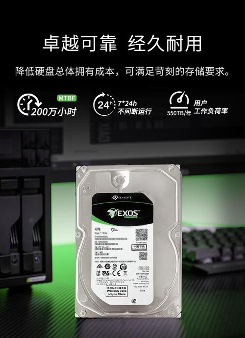 希捷硬盘文件容易损坏吗？希捷硬盘坏了怎么办？