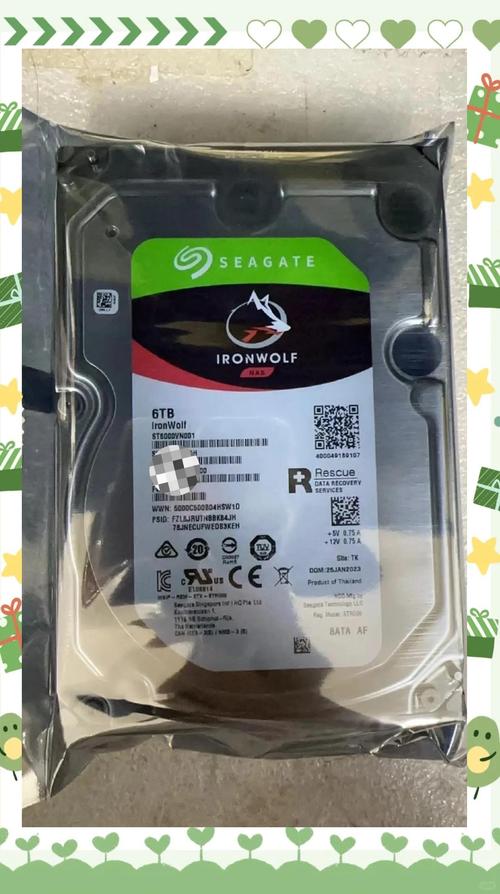 希捷硬盘文件容易损坏吗？希捷硬盘坏了怎么办？-第4张图片-优品飞百科