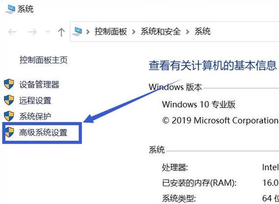 电脑如何测试性能，电脑如何测试性能好坏？-第2张图片-优品飞百科