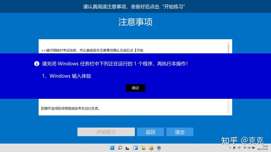 电脑如何测试性能，电脑如何测试性能好坏？-第3张图片-优品飞百科